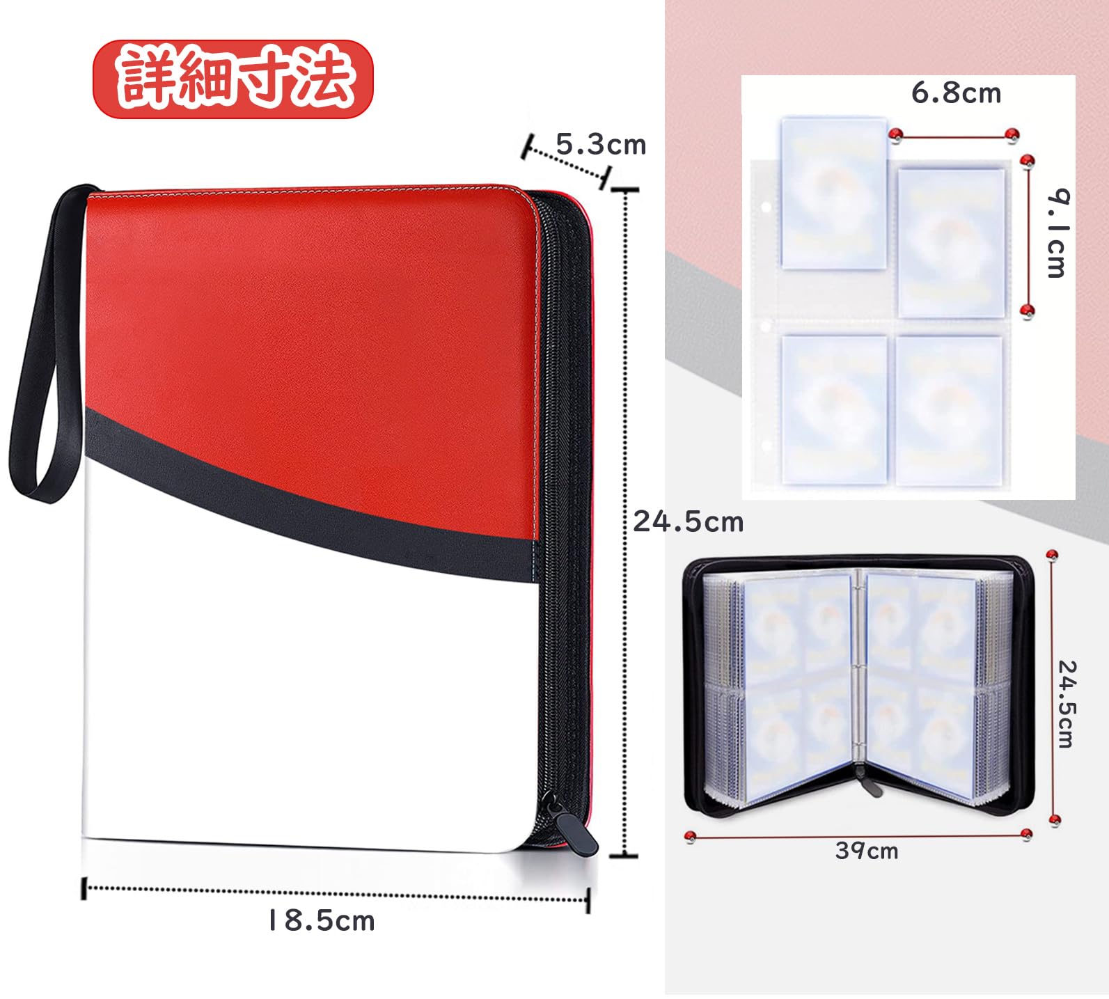 Amazon.co.jp: Cyoua トレカ ファイル カードファイル 400枚収納可能 4